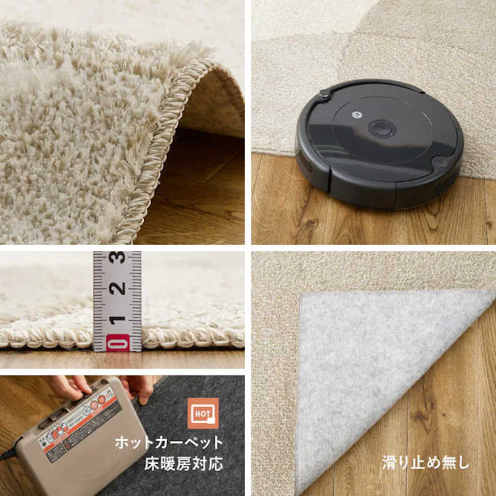 国産高機能ラグ ジャスト 約230×330cm グリーン 防ダニ 抗ウィルス・消臭 長方形 HAGIHARA 600021715【別送品】