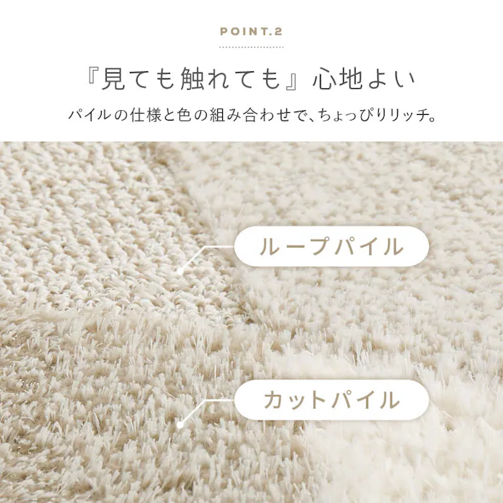 国産高機能ラグ ジャスト 約230×330cm グリーン 防ダニ 抗ウィルス・消臭 長方形 HAGIHARA 600021715【別送品】