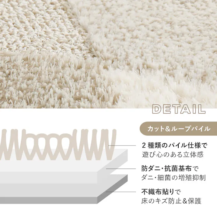 国産高機能ラグ ジャスト 約230×330cm グリーン 防ダニ 抗ウィルス・消臭 長方形 HAGIHARA 600021715【別送品】