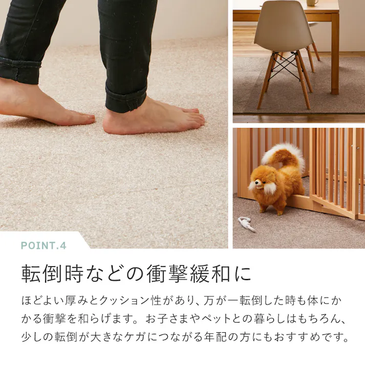 東リ タイルカーペット スクエア2400 ソワレ 約50×50cm FF2413 トーブ 防ダニ・消臭 防炎・撥水防汚 床暖房対応 HAGIHARA 600028342【別送品】