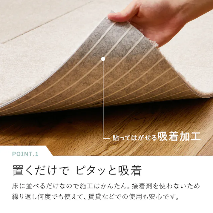 東リ タイルカーペット スクエア2400 ソワレ 約50×50cm FF2416 ミッドナイト 防ダニ・消臭 防炎・撥水防汚 床暖房対応 HAGIHARA 600028345【別送品】