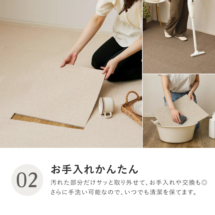東リ タイルカーペット アタック8000 サウンドカット 約40×40cm AK8002SC ぞうげ 防ダニ 遮音 床暖房対応 HAGIHARA 600028351【別送品】