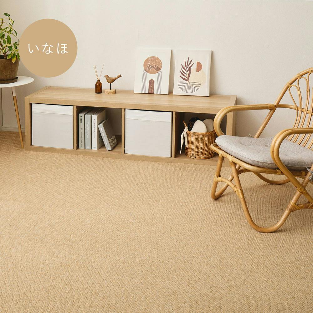 東リ タイルカーペット アタック8000 サウンドカット 約40×40cm