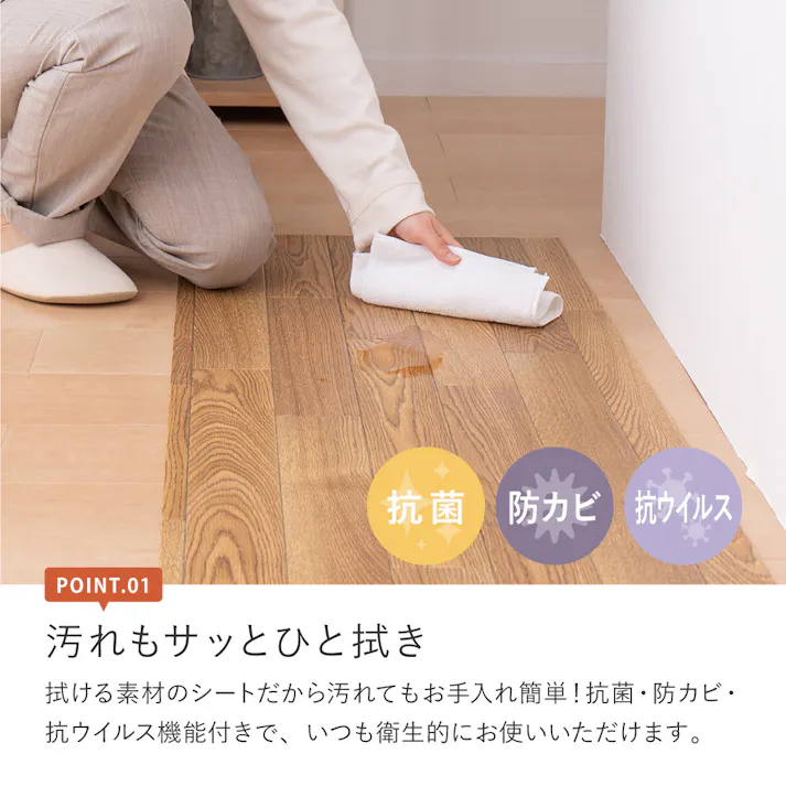 クッションフロア2 約60×120cm サンドストーン 抗菌・防カビ・抗ウィルス 防炎 フリーカット HAGIHARA 700040436【別送品】