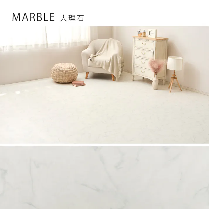 クッションフロア 8帖 約91×352cm×4枚 ダイリセキ 抗菌・防カビ・抗ウィルス 防炎 フリーカット HAGIHARA 700040488【別送品】