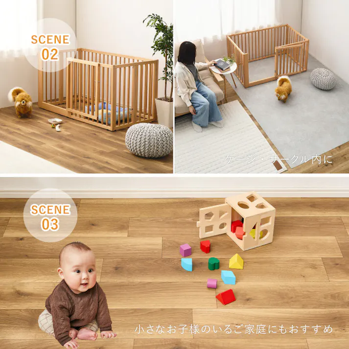 ペット対応 クッションフロア ラグ 約182×220cm モルタル 抗菌・抗ウィルス・消臭 滑りにくい フリーカット HAGIHARA 700040497【別送品】