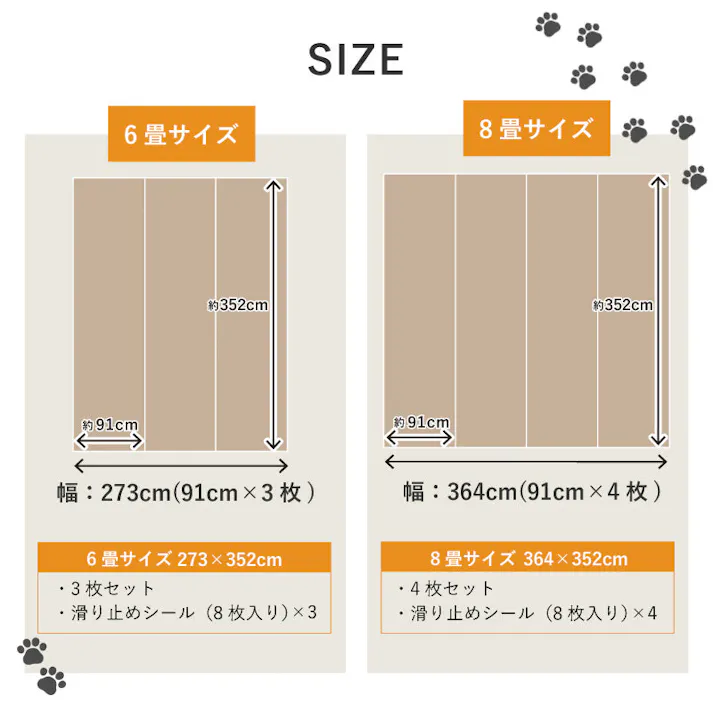 ペット対応 クッションフロア カーペット 8帖用 モルタル 抗菌・防カビ・抗ウィルス 防炎 フリーカット HAGIHARA 700040515【別送品】