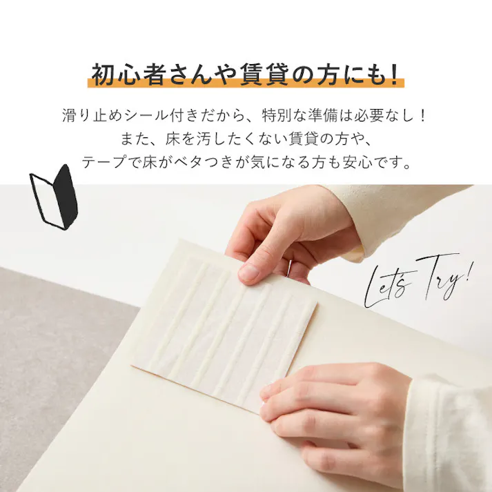 ペット対応 クッションフロア カーペット 8帖用 モルタル 抗菌・防カビ・抗ウィルス 防炎 フリーカット HAGIHARA 700040515【別送品】