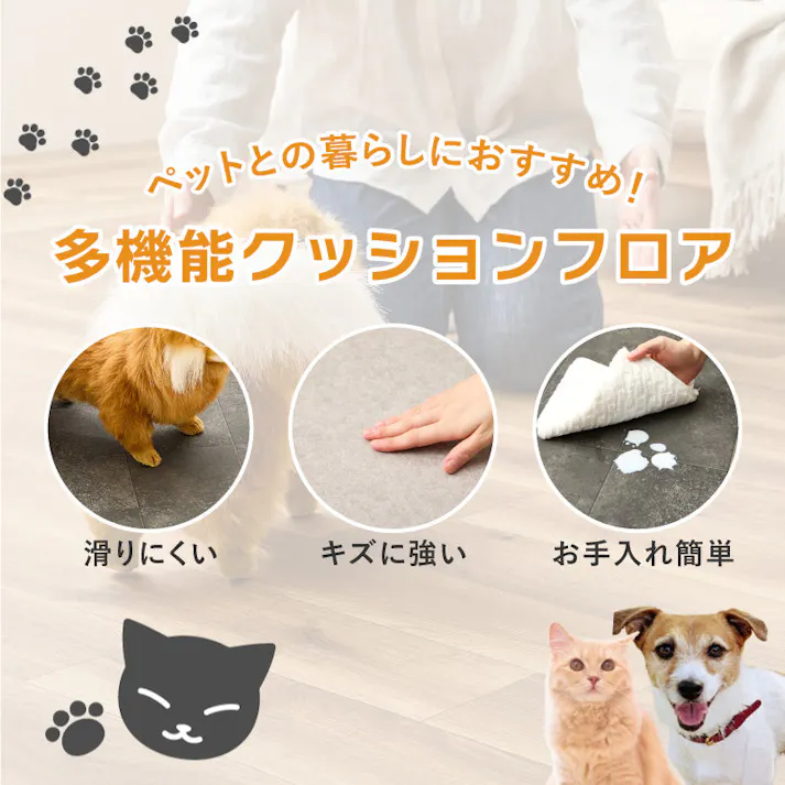 ペット対応 クッションフロア カーペット 6帖用 クレイブロック 抗菌・防カビ・抗ウィルス 防炎 フリーカット HAGIHARA 700040517【別送品】