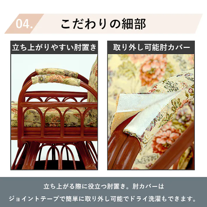 萩原スリーアイ HAGIHARA ギア回転座椅子 RZ-921 座面高20cm 4934257113809【別送品】