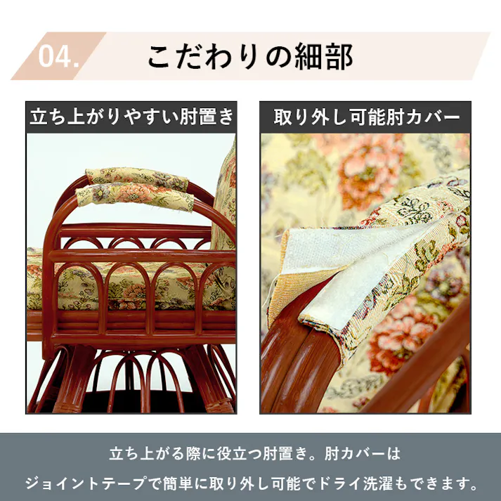 萩原スリーアイ HAGIHARA ギア回転座椅子 RZ-923 座面高37cm 4934257113823【別送品】