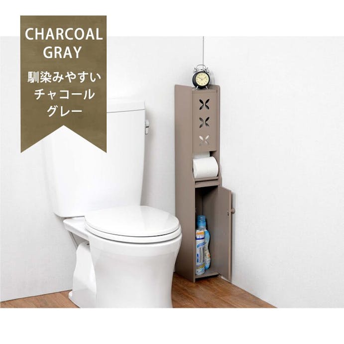 萩原スリーアイ HAGIHARA   トイレラック MTR-4008WH ホワイト 高さ93cm 4934257131186【別送品】