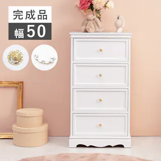萩原スリーアイ HAGIHARA チェスト MCH-6590WH ホワイト クリスタル取っ手 4934257159487【別送品】