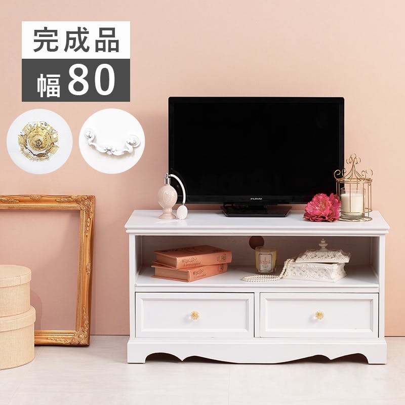 萩原スリーアイ HAGIHARA TV台 MTV-6592WH ホワイト 幅80cm クリスタル取っ手 4934257159500 ローボード・テレビ台 萩原スリーアイ HAGIHARA TV台 MTV-6592WH ホワイト 幅80cm クリスタル取っ手 4934257159500 ローボード・テレビ台