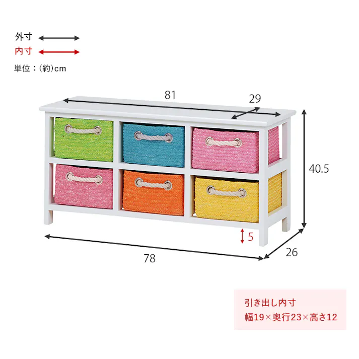 萩原スリーアイ HAGIHARA TV台 MN-5516NA ナチュラル 4934257162678【別送品】