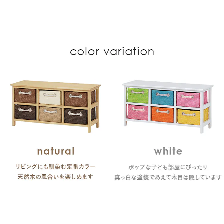 萩原スリーアイ HAGIHARA TV台 MN-5516NA ナチュラル 4934257162678【別送品】