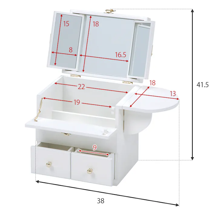 萩原スリーアイ HAGIHARA コスメボックス MUD-6930PI ピンク 4934257163330【別送品】