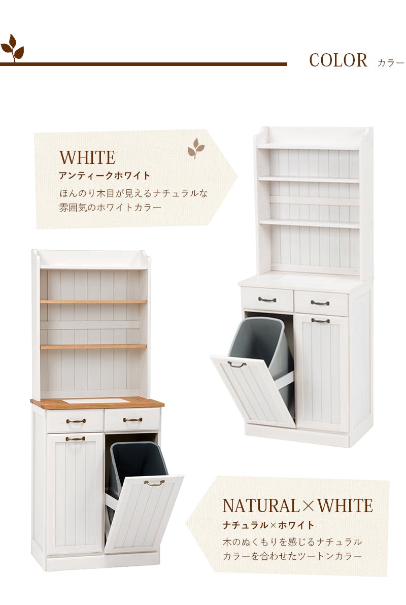 Amazon.co.jp: ダストボックス MUD-6553NIV MUD-6553NIV