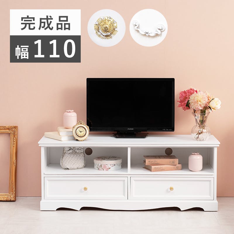 萩原スリーアイ HAGIHARA TV台 MTV-6593WH ホワイト 幅110cm クリスタル取っ手 4934257171700 ローボード・テレビ台 萩原スリーアイ HAGIHARA TV台 MTV-6593WH ホワイト 幅110cm クリスタル取っ手 4934257171700 ローボード・テレビ台