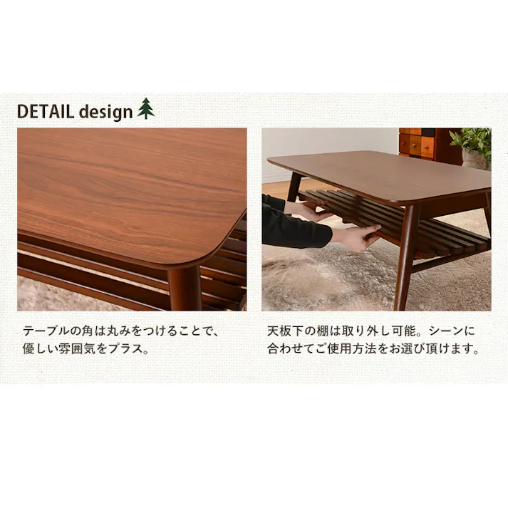 萩原スリーアイ HAGIHARA 折れ脚テーブル MT-6921BR ブラウン 四角型 4934257172059【別送品】