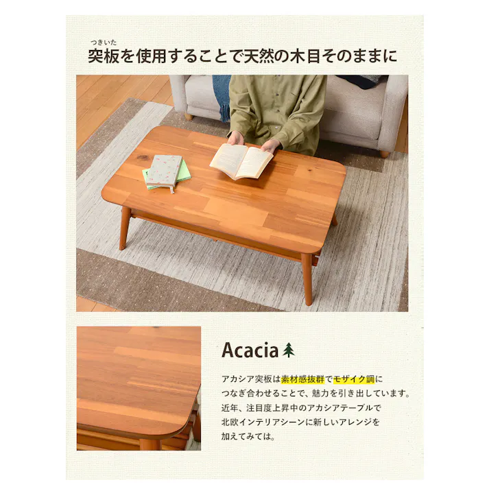 萩原スリーアイ HAGIHARA 折れ脚テーブル MT-6921BR ブラウン 四角型 4934257172059【別送品】