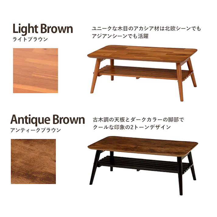 萩原スリーアイ HAGIHARA 折れ脚テーブル MT-6921WS ホワイトウォッシュ 四角型 4934257172066【別送品】