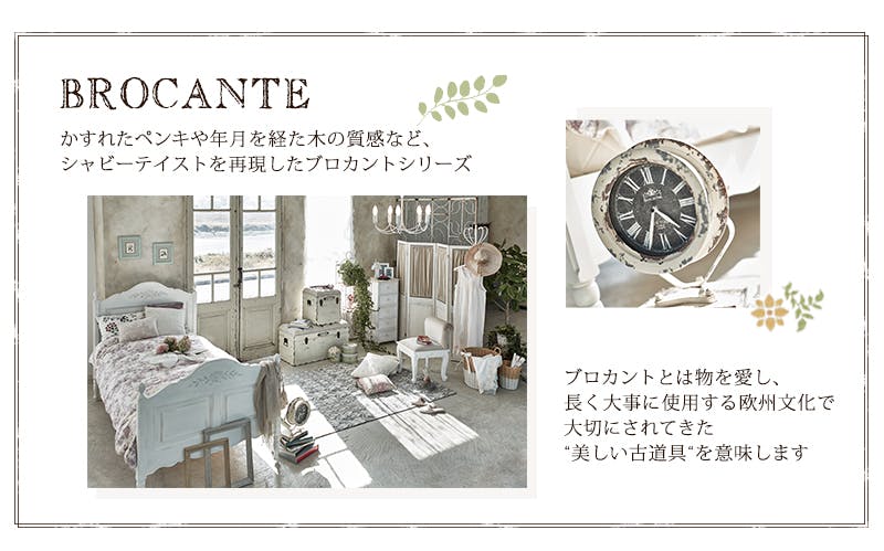 萩原スリーアイ HAGIHARA テレビ台 MTV-7323WH ホワイト 幅120cm