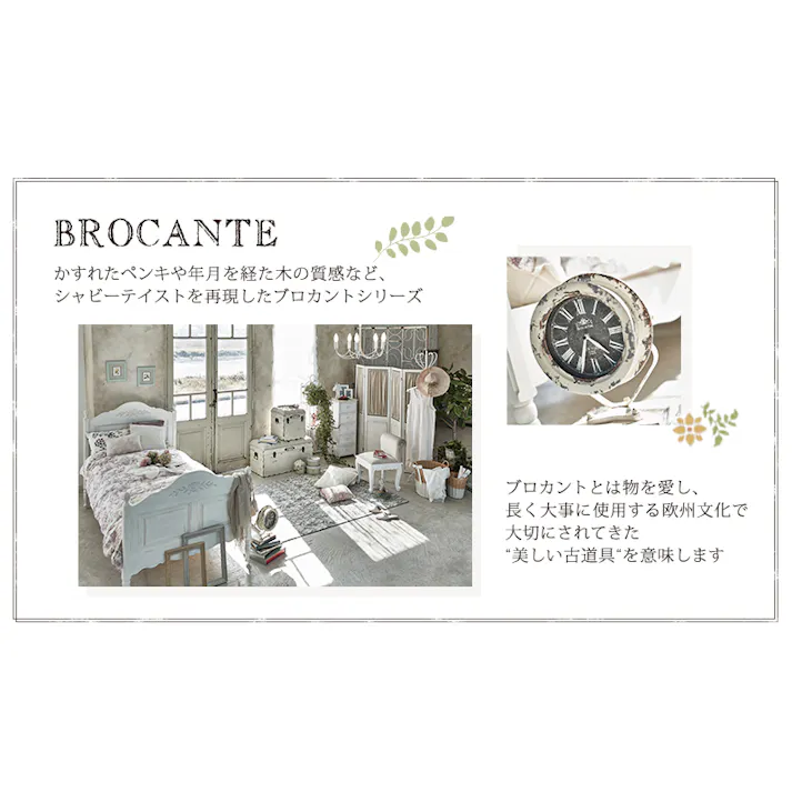 萩原スリーアイ HAGIHARA テレビ台 MTV-7323WH ホワイト 幅120cm 4934257173247【別送品】