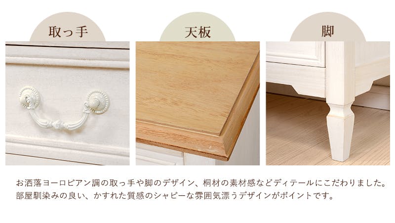 萩原スリーアイ HAGIHARA テレビ台 MTV-7323WH ホワイト 幅120cm