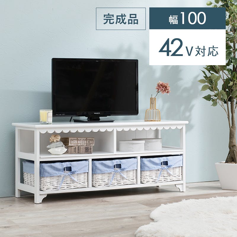 萩原スリーアイ HAGIHARA TV台 MTV-5782WH ホワイト 幅90cm 4934257182591 ローボード・テレビ台 萩原スリーアイ HAGIHARA TV台 MTV-5782WH ホワイト 幅90cm 4934257182591 ローボード・テレビ台