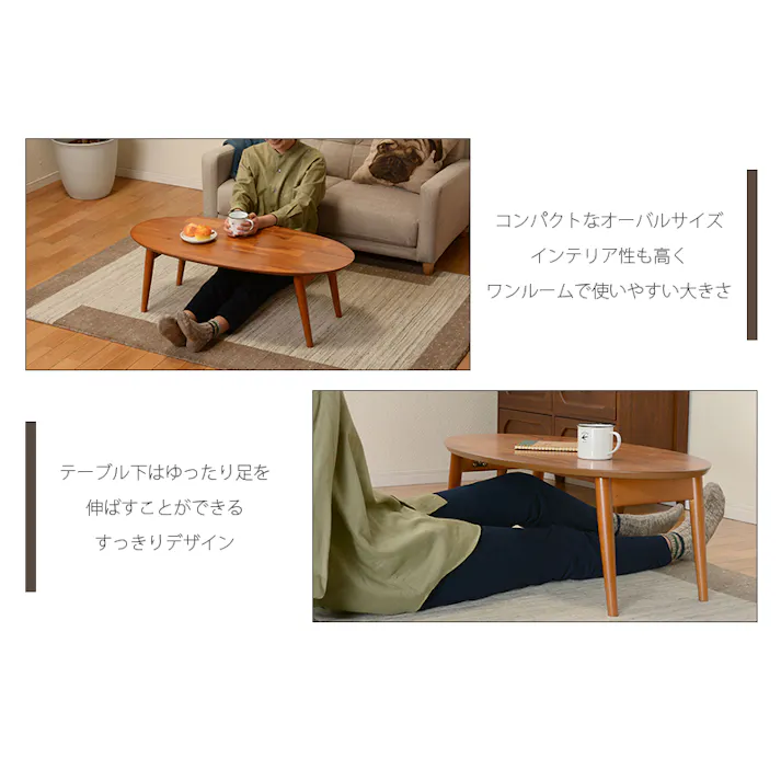 萩原スリーアイ HAGIHARA 折れ脚テーブル MT-6925WS ホワイトウォッシュ 楕円型90cm 4934257184458【別送品】