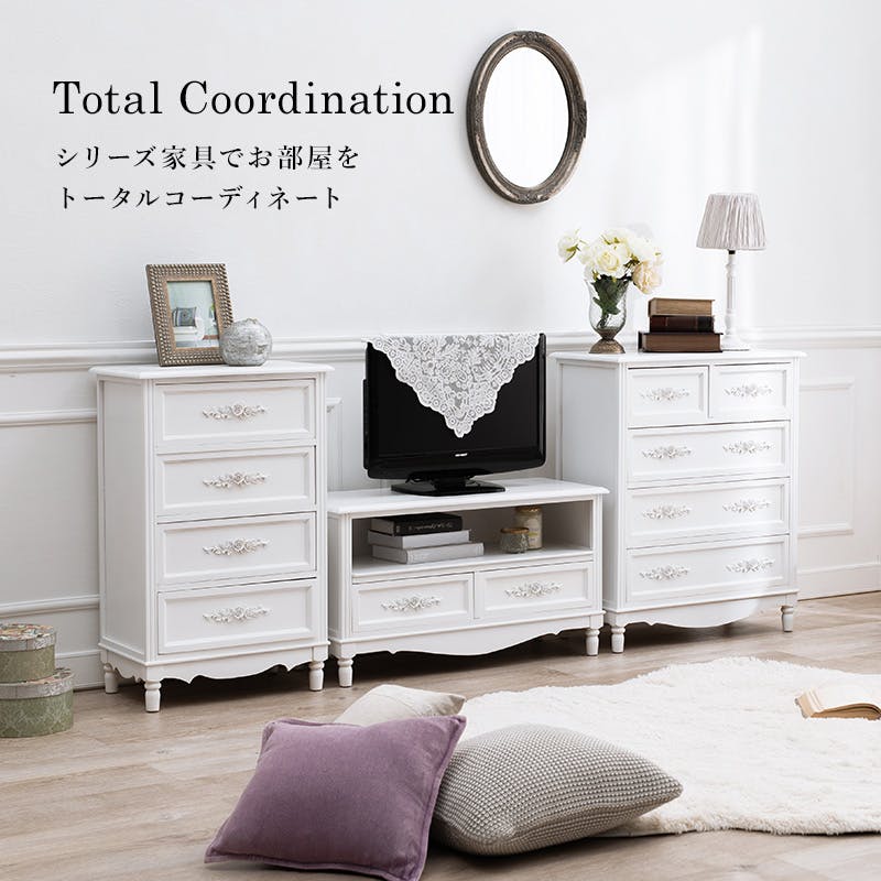 チェスト　ホワイト　萩原スリーアイ、W80 チェスト ホワイト 萩原スリーアイ、W80