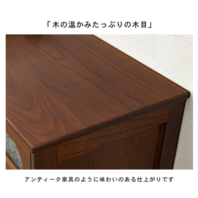 HH　チェスト 9538060001676_01.jpg