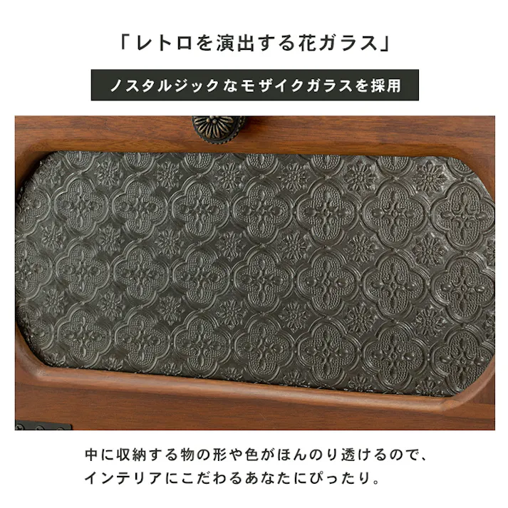 萩原スリーアイ HAGIHARA チェスト MCH-5184BR ブラウン 高さ100cm 4934257189095【別送品】