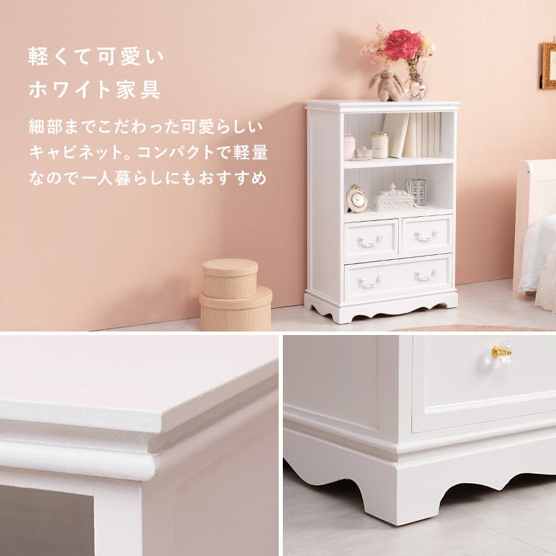 楽天市場】収納棚 扉付き キャビネット 国産家具 北欧 おしゃれ 多目的キャビネット スリム リビング収納 リビング 扉 ルーター収納 棚 収納  収納家具 幅約70cm DIY 木製 組立 MD-8570T : ふりすた家具ファクトリー