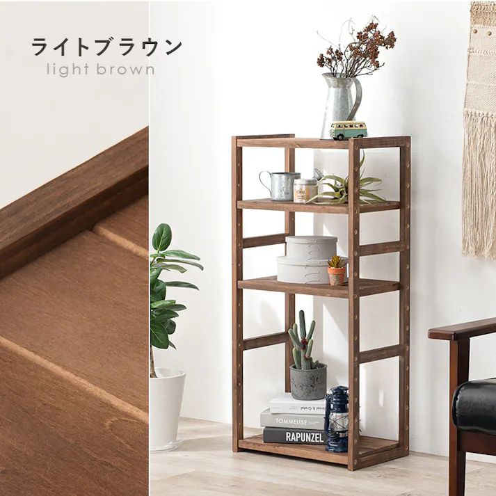 萩原スリーアイ HAGIHARA ラック MCC-6142WS ホワイトウォッシュ 4段・幅45 4934257205610【別送品】