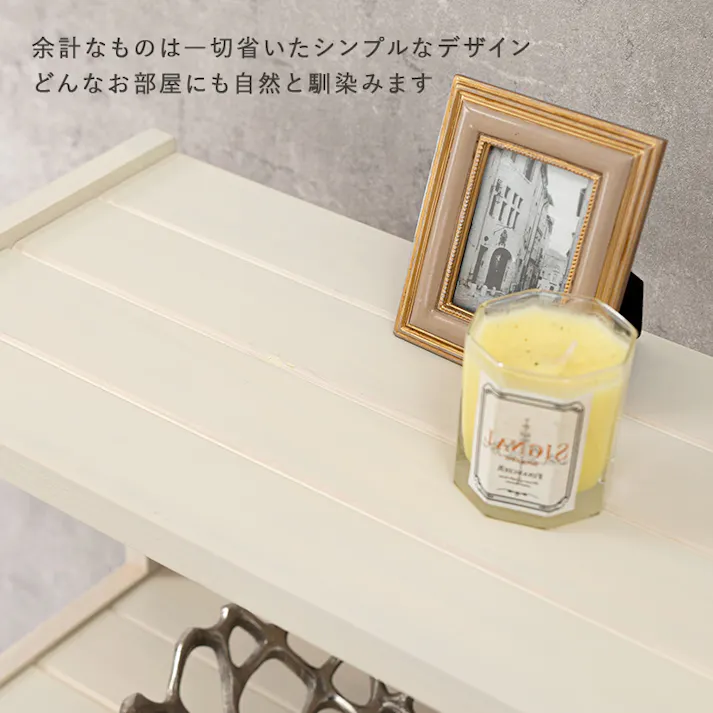 萩原スリーアイ HAGIHARA ラック MCC-6143LBR ライトブラウン 4段・幅75 4934257205627【別送品】