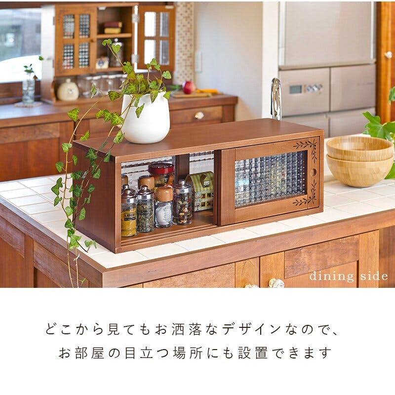 萩原 ハギハラ キッチンカウンター ホワイトウォッシュ 幅47cm