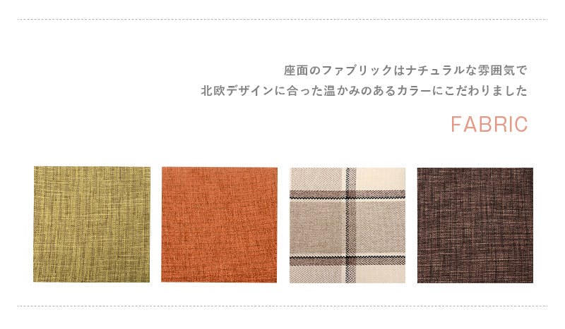 萩原スリーアイ HAGIHARA スタッキングスツール VH-7920OR-2 脚