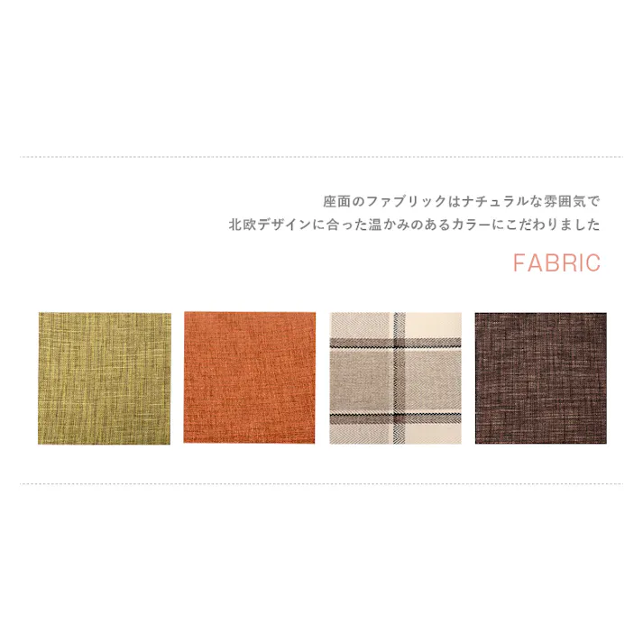 萩原スリーアイ HAGIHARA スツール VH-7943BR ブラウン 4934257213363【別送品】
