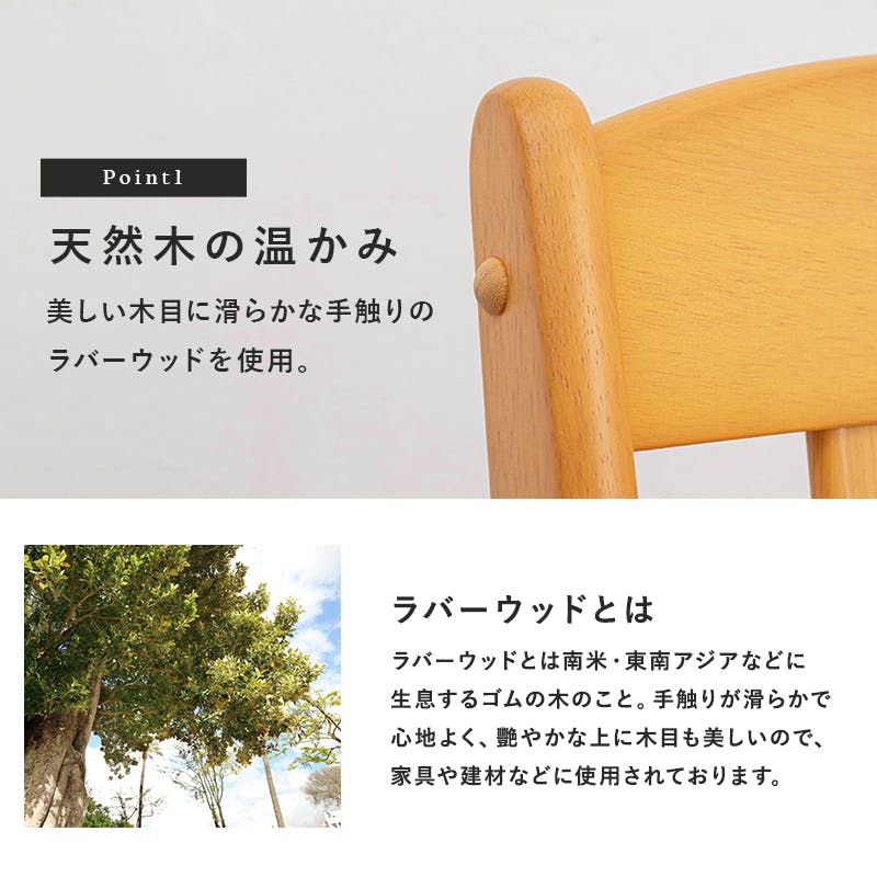 HAGIHARA 回転ダイニングチェアー KC-7581DBR ダークブラウン 2脚