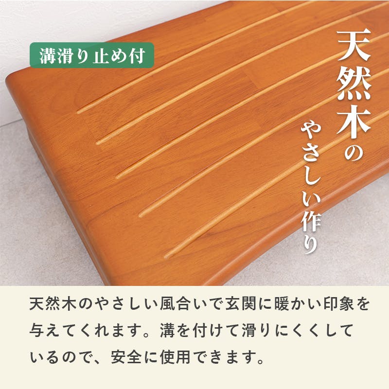 唐木  台 img_sd_kako_a14209.jpg
