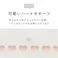 萩原スリーアイ HAGIHARA トイレラック MTR-6118WH ホワイト 幅60cm (ハート無し) 4934257219600【別送品】