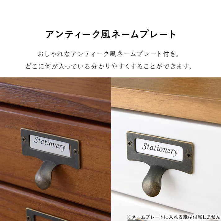 萩原スリーアイ HAGIHARA チェスト MCH-6160BR ブラウン 高さ62cm 4934257224741【別送品】