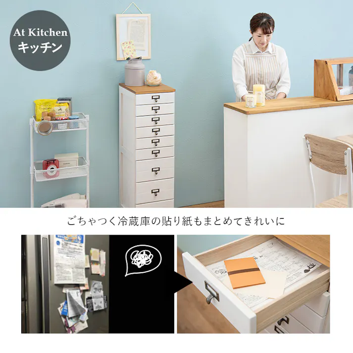 萩原スリーアイ HAGIHARA チェスト MCH-6160BR ブラウン 高さ62cm 4934257224741【別送品】