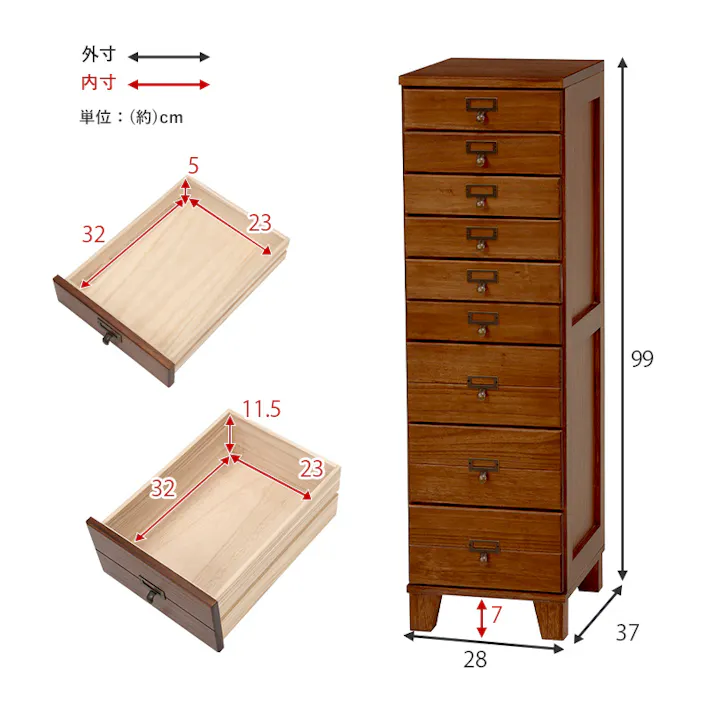 萩原スリーアイ HAGIHARA チェスト MCH-6161NW ナチュラル/ホワイト 高さ99cm 4934257224772【別送品】