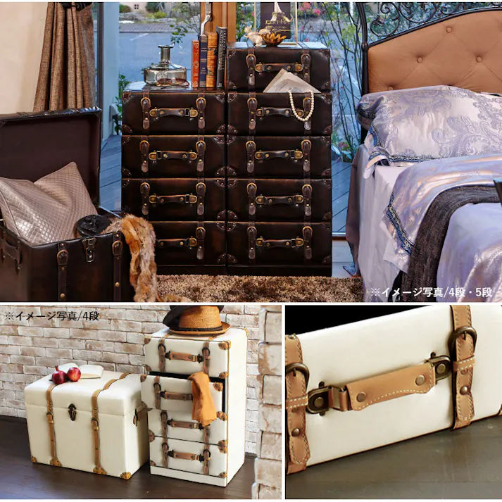 萩原スリーアイ HAGIHARA チェスト MCH-6014LBR ライトブラウン 幅61cm 4934257225830【別送品】