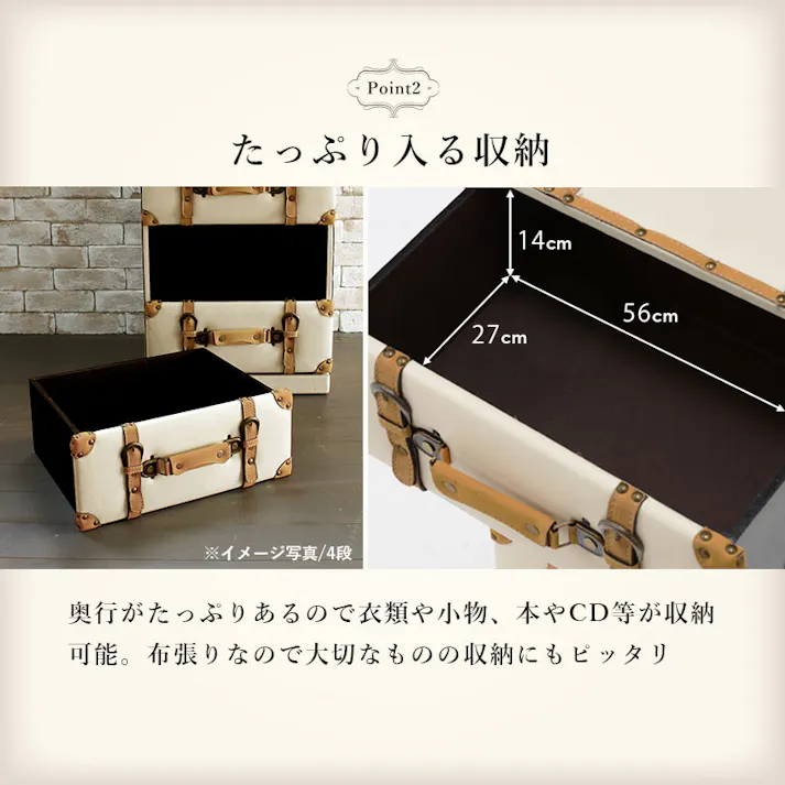 萩原スリーアイ HAGIHARA チェスト MCH-6014LBR ライトブラウン 幅61cm 4934257225830【別送品】