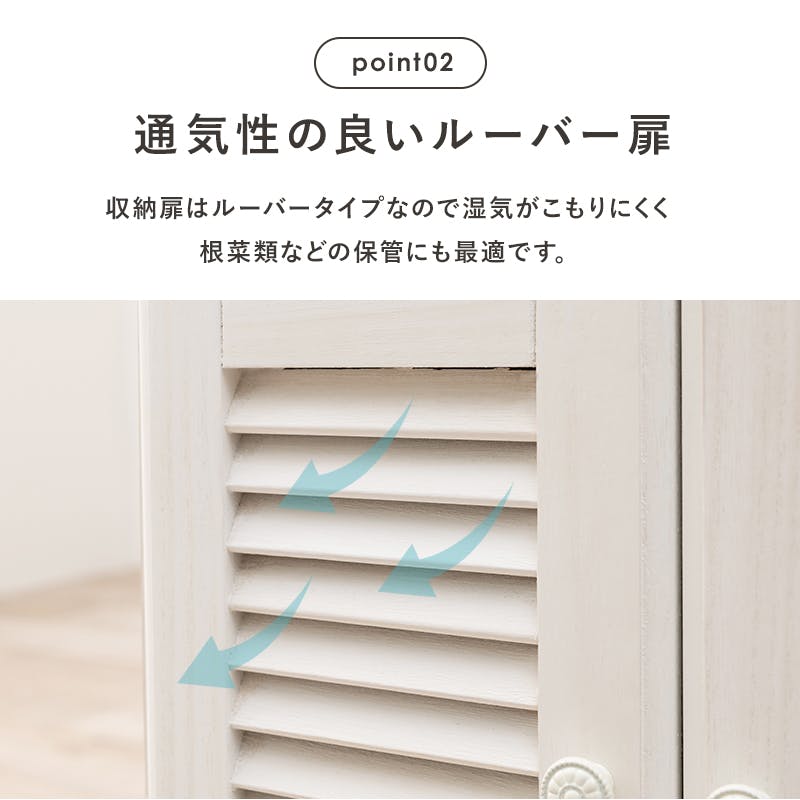 送料無料 キッチンカウンター MUD-6248WS キャスター付き 88250 メーカー直送】【代引不可】【日付・時間指定不可】【北海道・沖縄