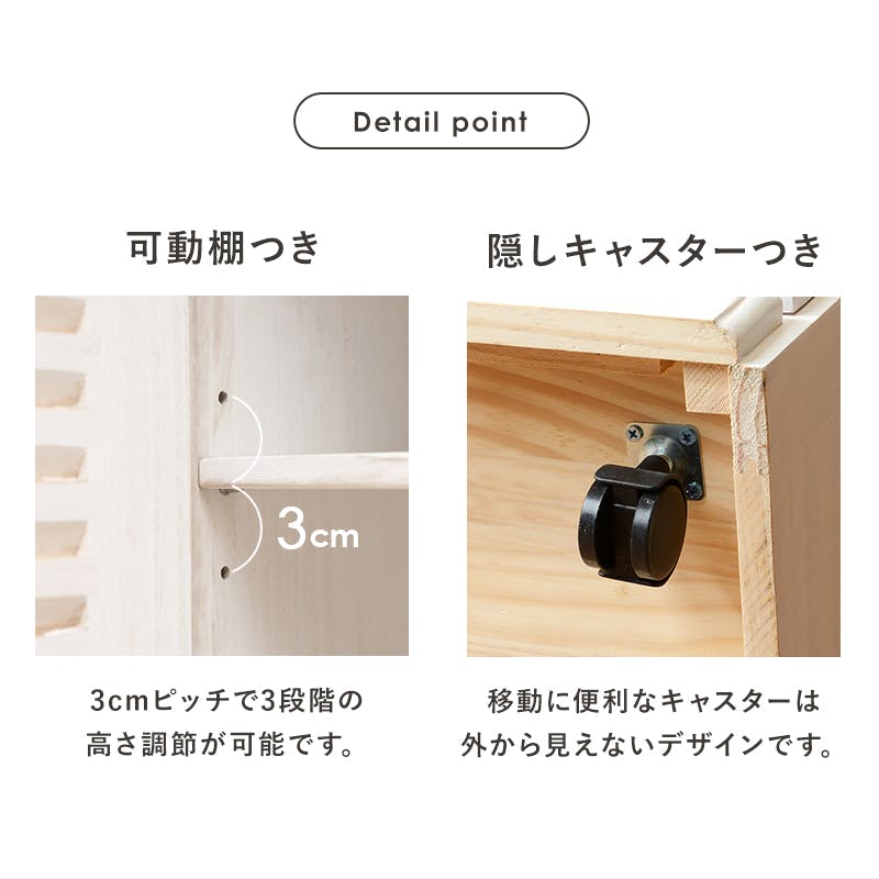 萩原スリーアイ HAGIHARA キッチンカウンター MUD-6249WS ホワイト